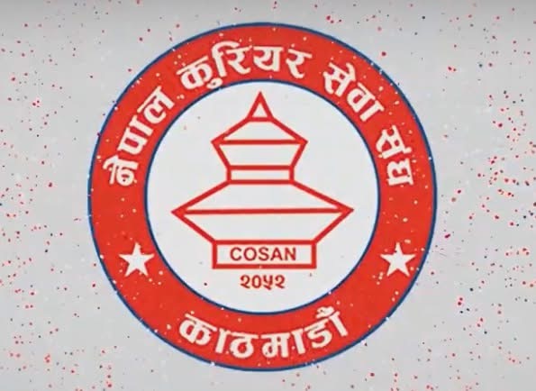 MEMBER OF COURIER SERVICE ASSOCIATION OF NEPAL ( COSAN) partner logo